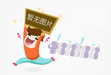 广西贺州:开展“特供酒”专项检查